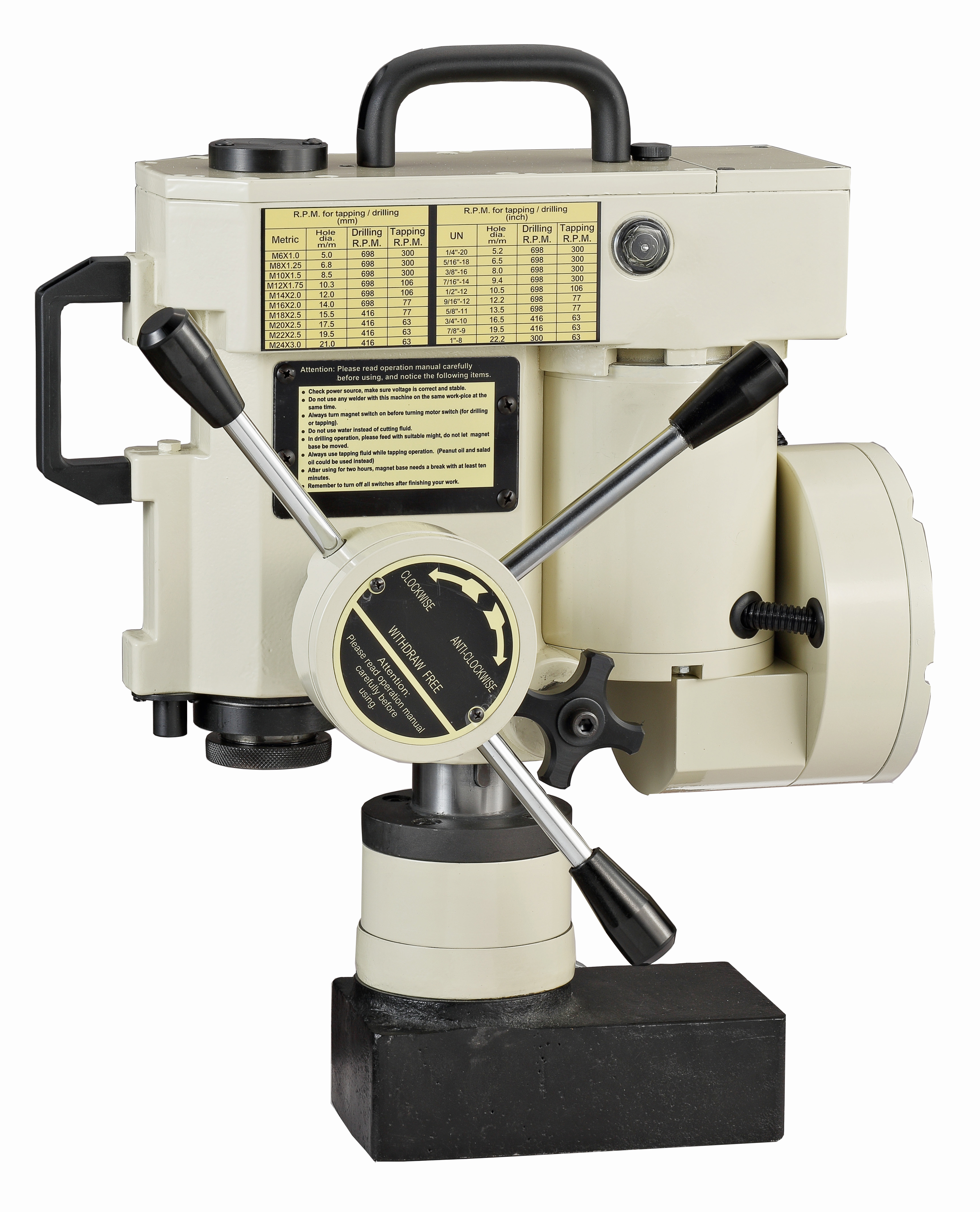 AE-260