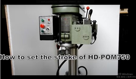 Stroke setting of hydraulic bench drilling machine