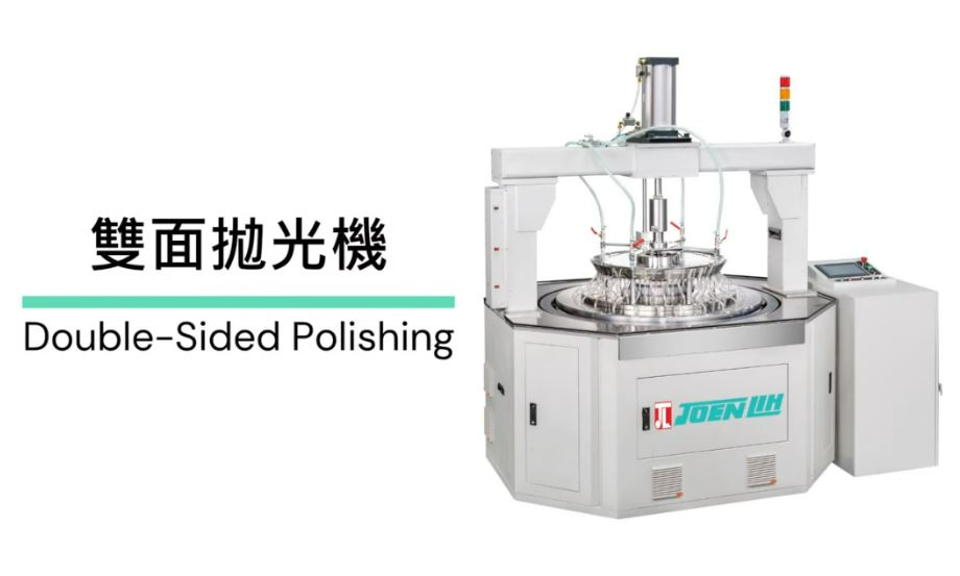 Double-sided Polishing