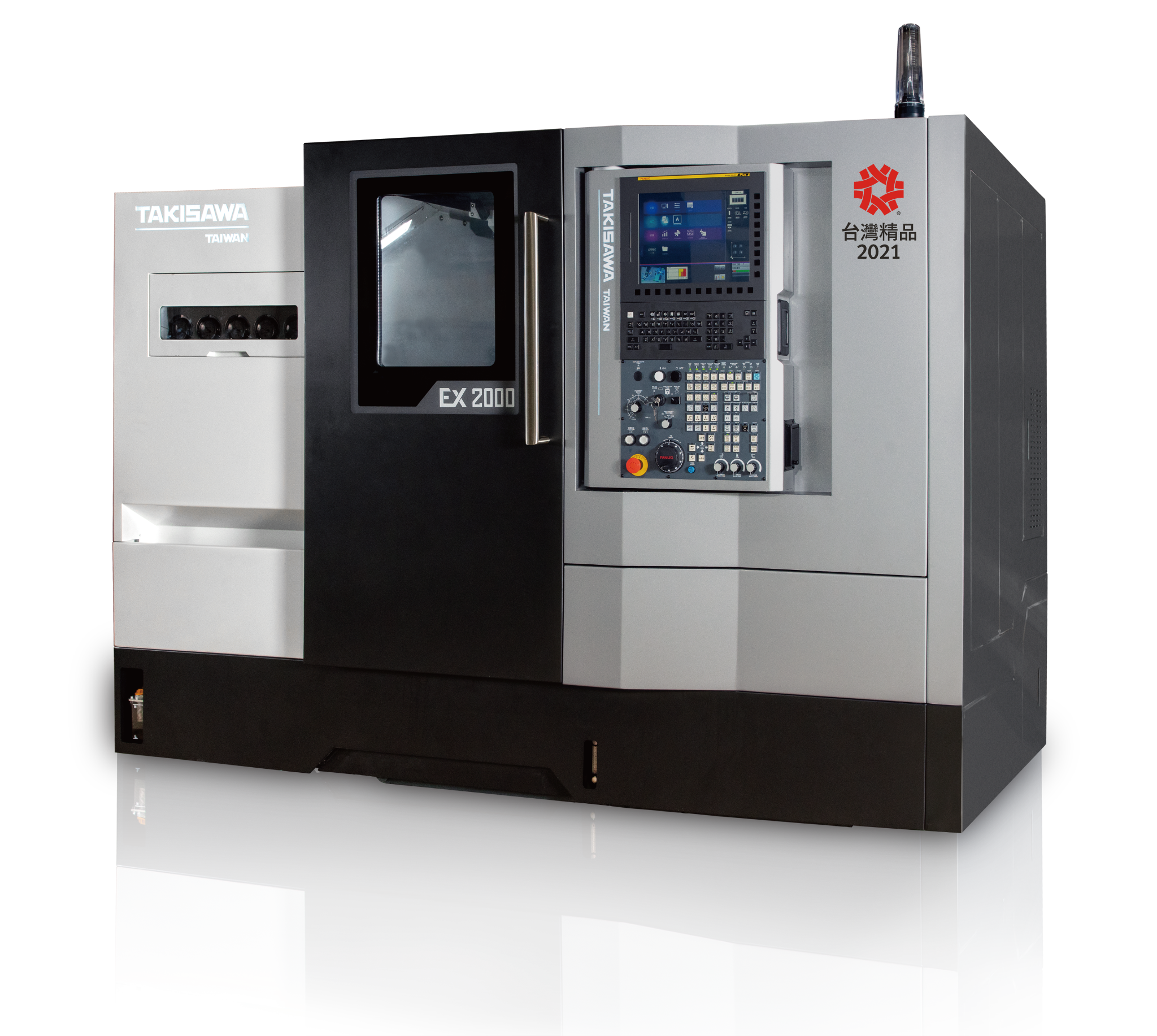 The EX-2000YS is Taiwan's first high-precision, low-energy consumption lathe-milling composite machine to pass the ISO14955 Green Smart Machinery Certification.