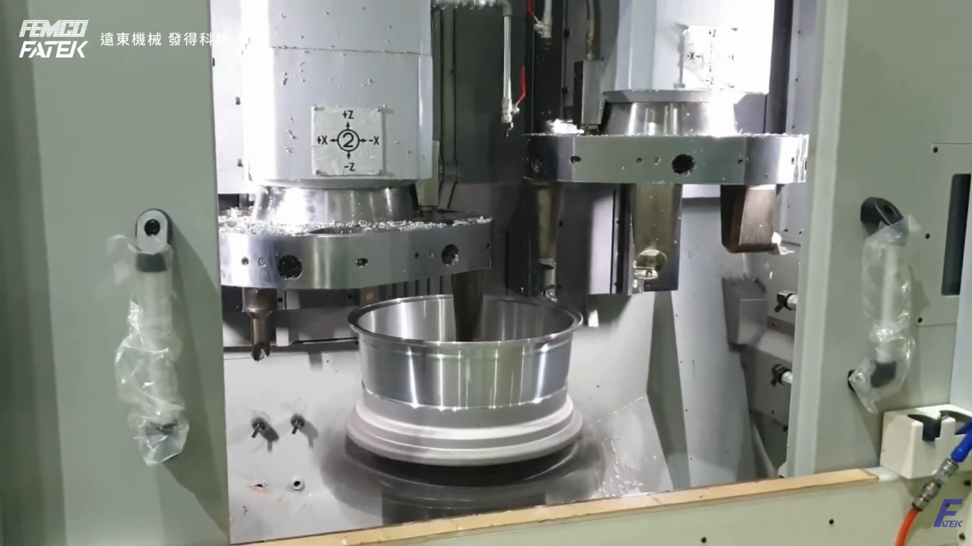 Video|WVL F24+切屑液沖刷 模擬