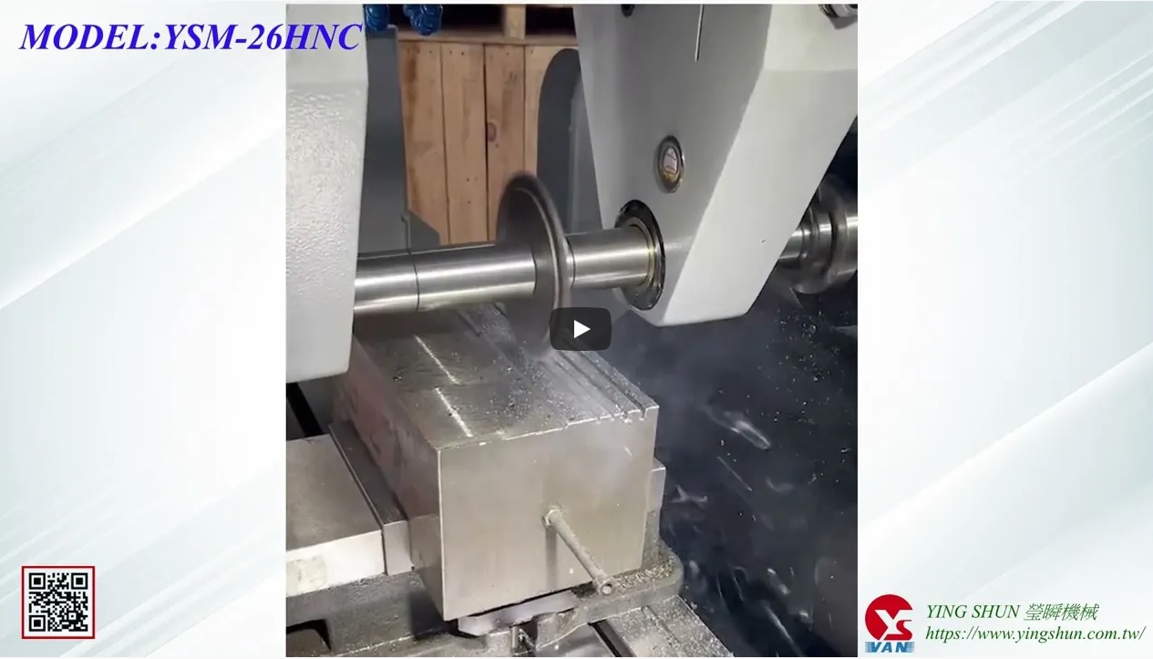 Video|CNC Horizontal Milling Machine (YSM-26HNC)