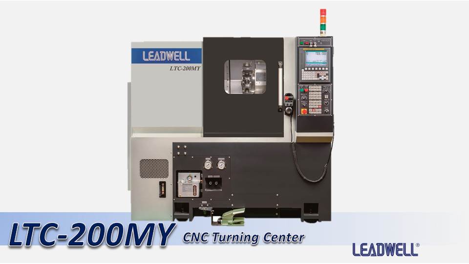 Video|LEADWELL VIDEO LTC-200MY