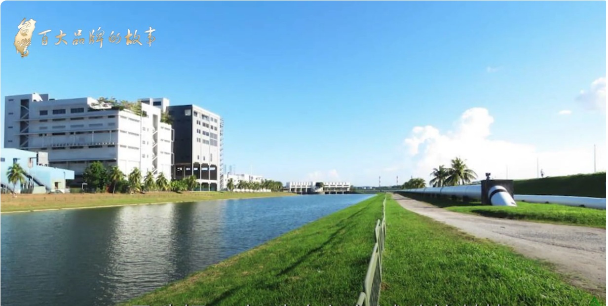 台灣百大品牌 冠立機械 工具機週邊污染防制設備專業公司 ESG 工廠減量減碳必備