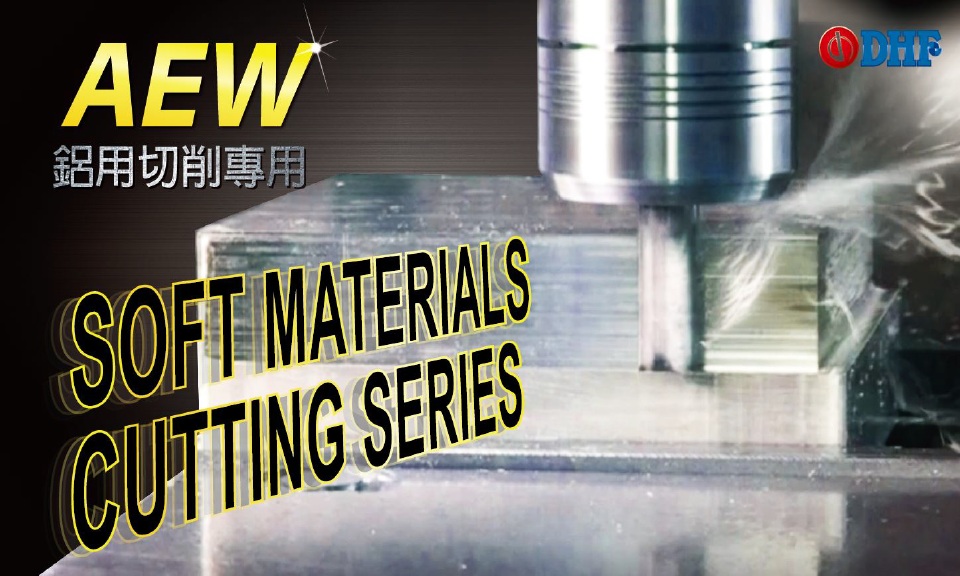 DHF_AEW_End mill