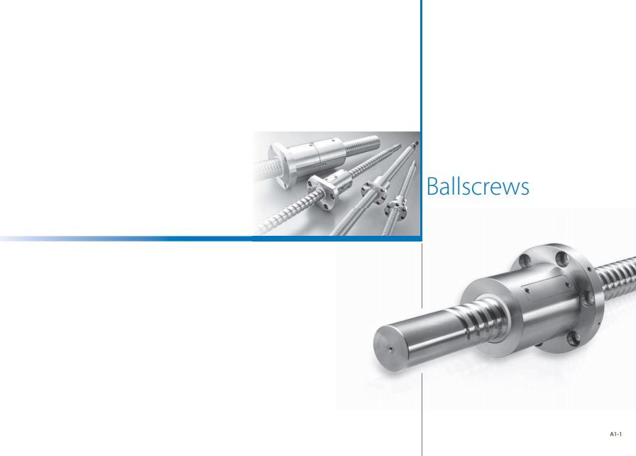 滾珠螺桿型錄下載