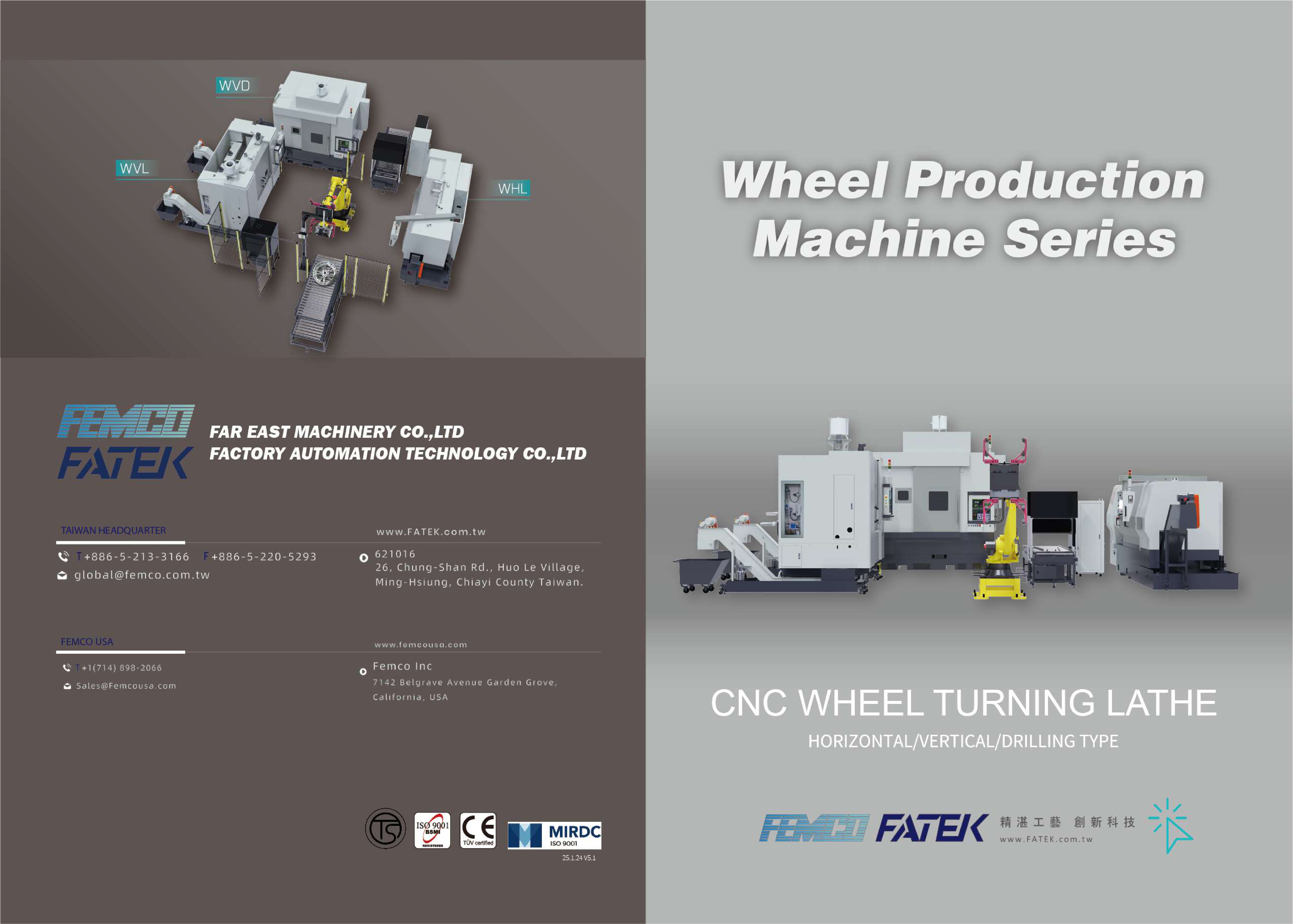 Catalog|Wheel Production Machine Series