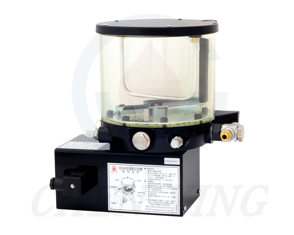 Catalog|KGH Resistance Type Grease Electric Lubricator