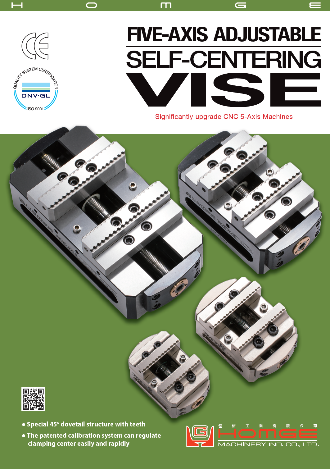 Catalog|FIVE-AXIS ADJUSTABLE SELF-CENTERING VISE