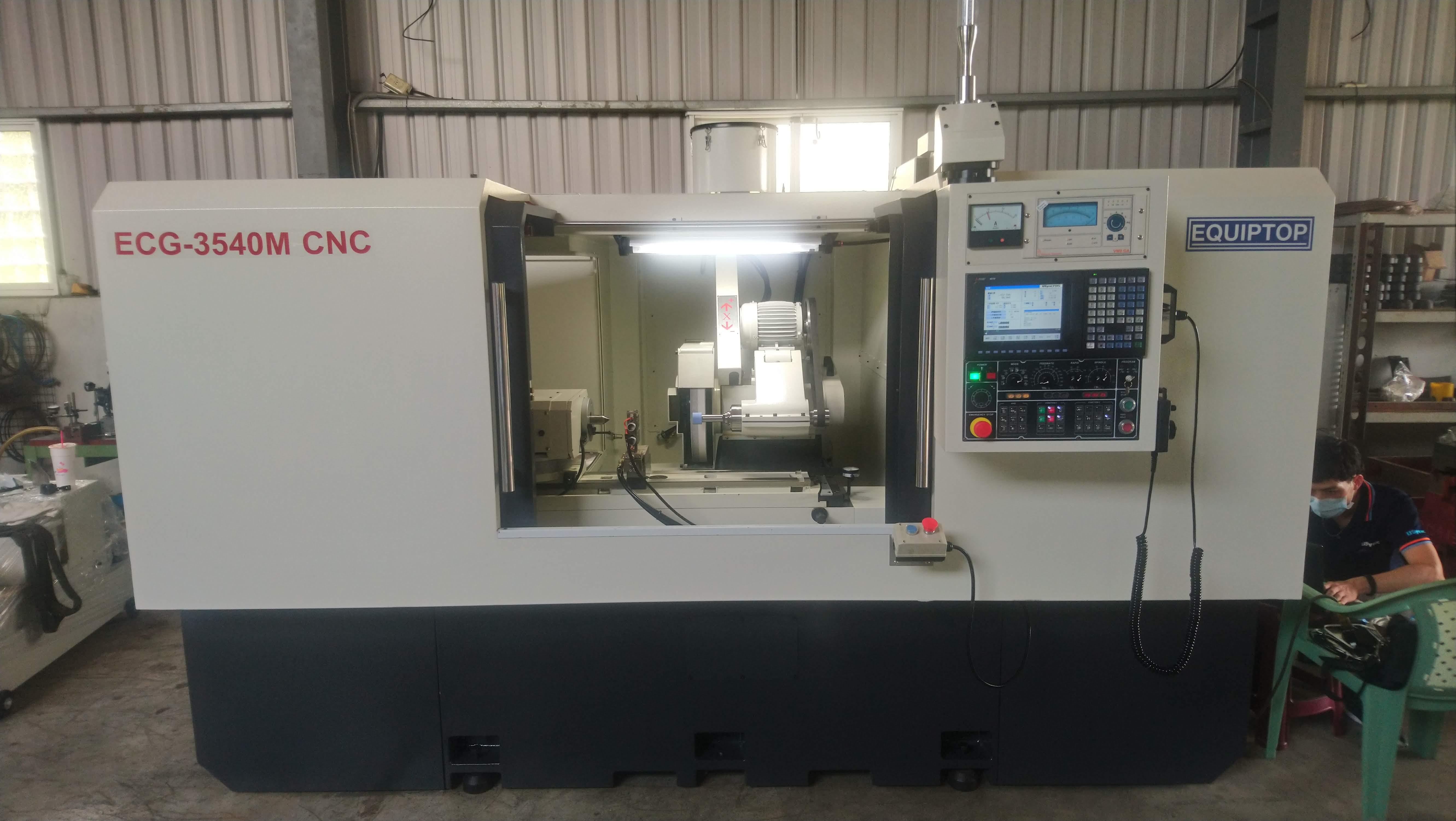 Catalog|CNC cylindrical grinder