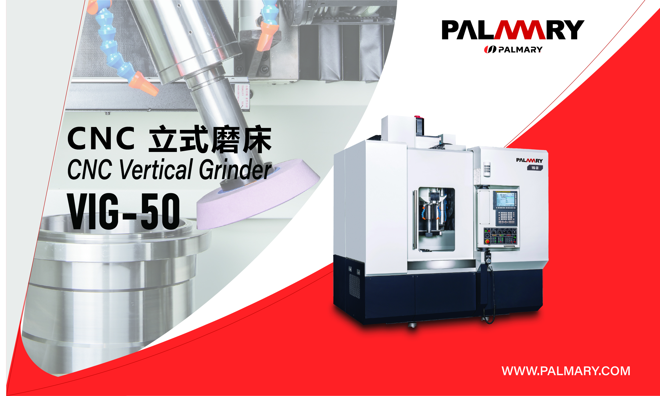Catalog|PALMARY|CNC Vertical Grinder VIG-50