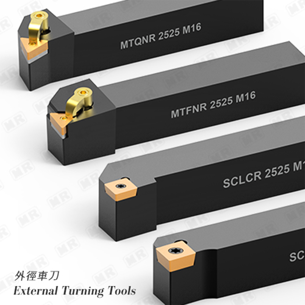 Catalog|MAROX-External Turning Tools