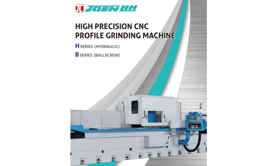 Catalog|CNC Surface & Profile Grinding Machine - Column series