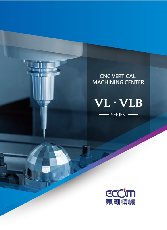 Catalog|Vertical machining center-VL VLB