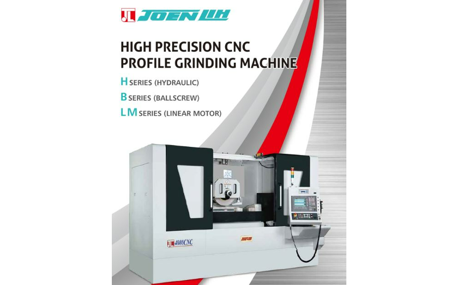 Catalog|High Precision CNC Profile Grinding Machine - Saddle Type