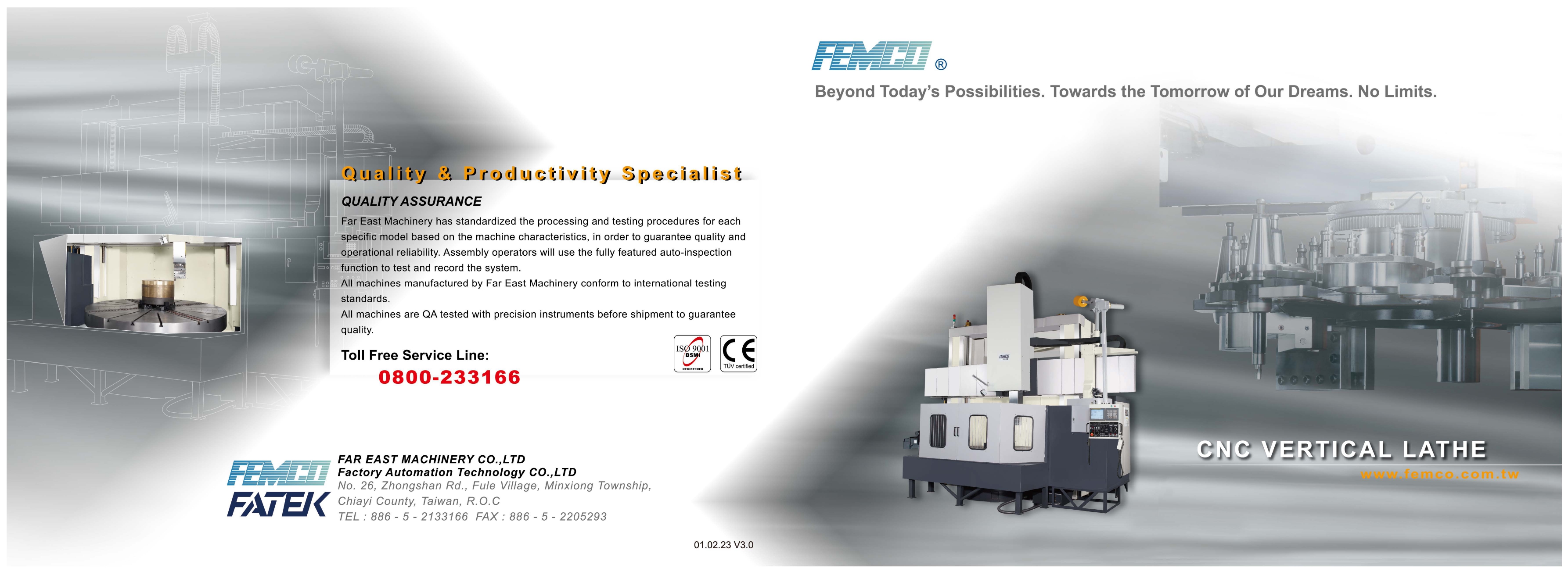 Catalog|CNC Vertical Lathe
