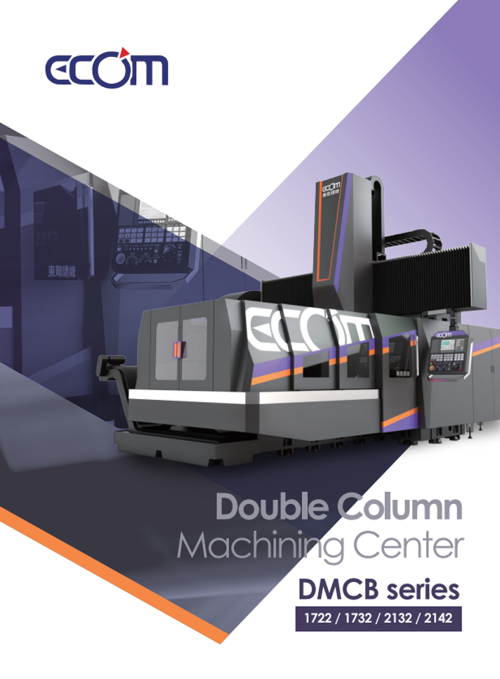 Catalog|Double-Column Machining Center