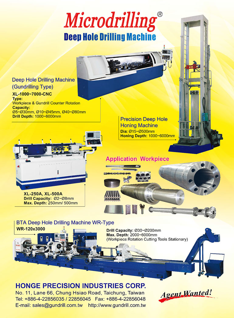Catalog|Honing Machine