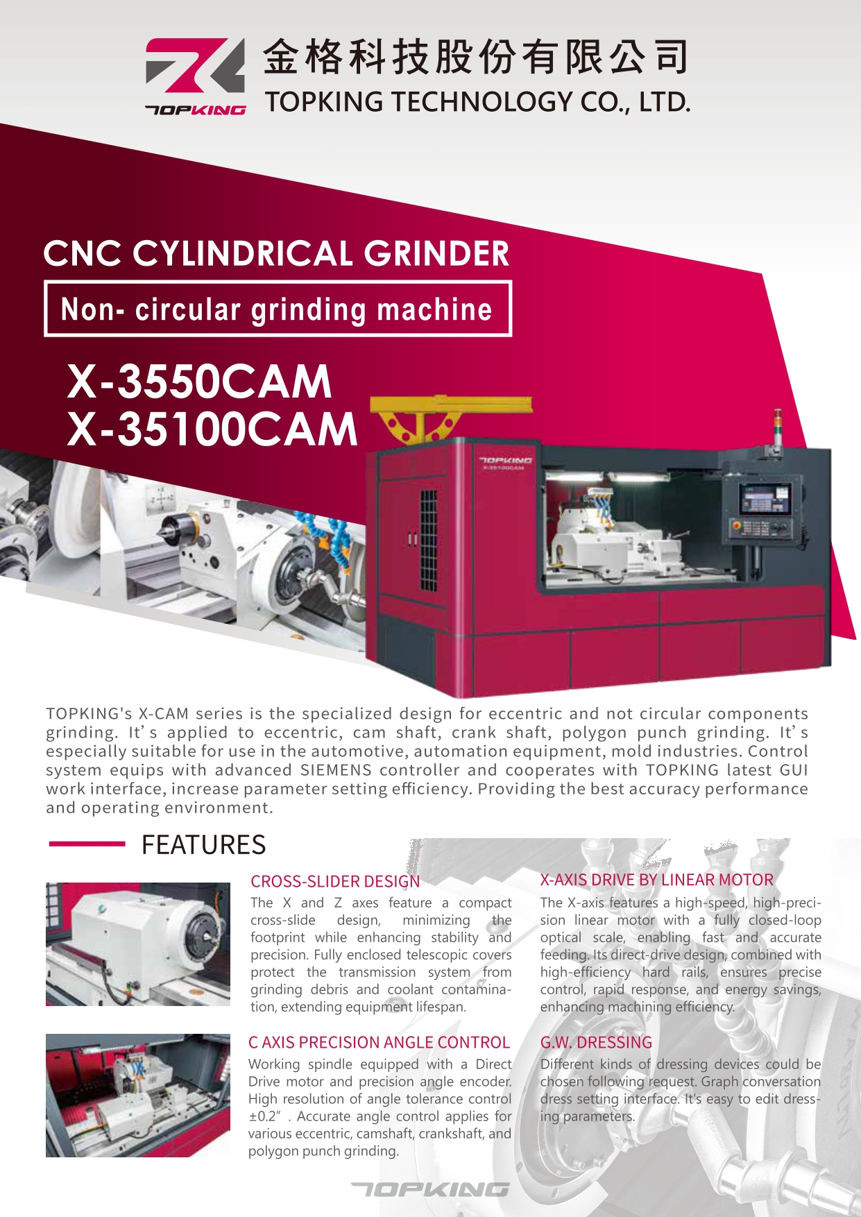 Catalog|TOPKING CNC CAM CYLINDRICAL GRINDER - X-35100CAM