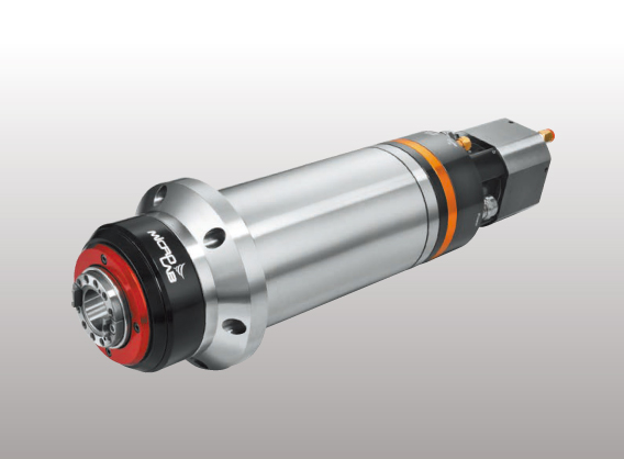Catalog|Built-in Motor Spindle - DM