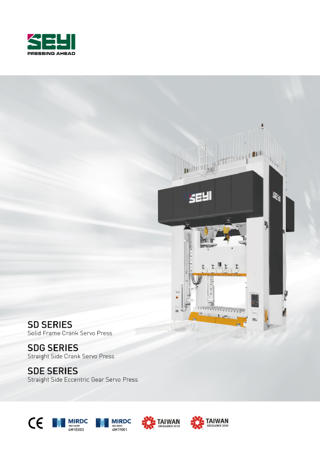 Catalog|Servo Press Product Catalog