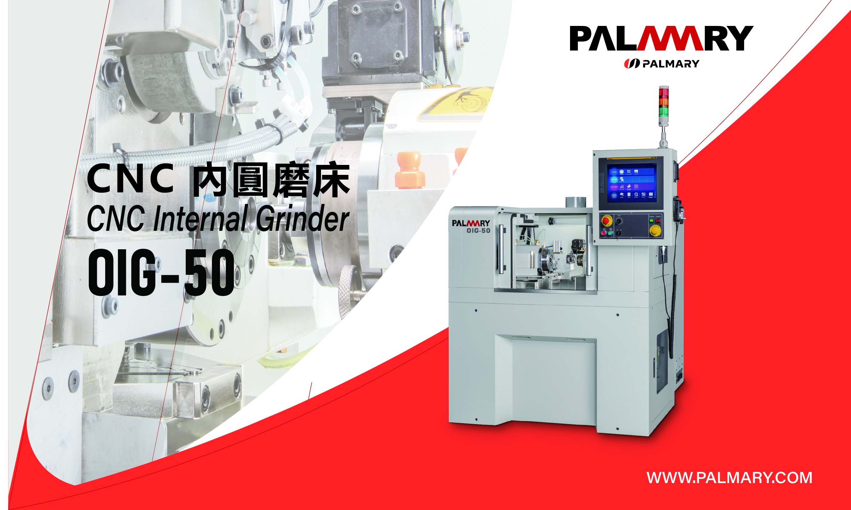 Catalog|Palmary|Internal Grinder CNC series OIG-50