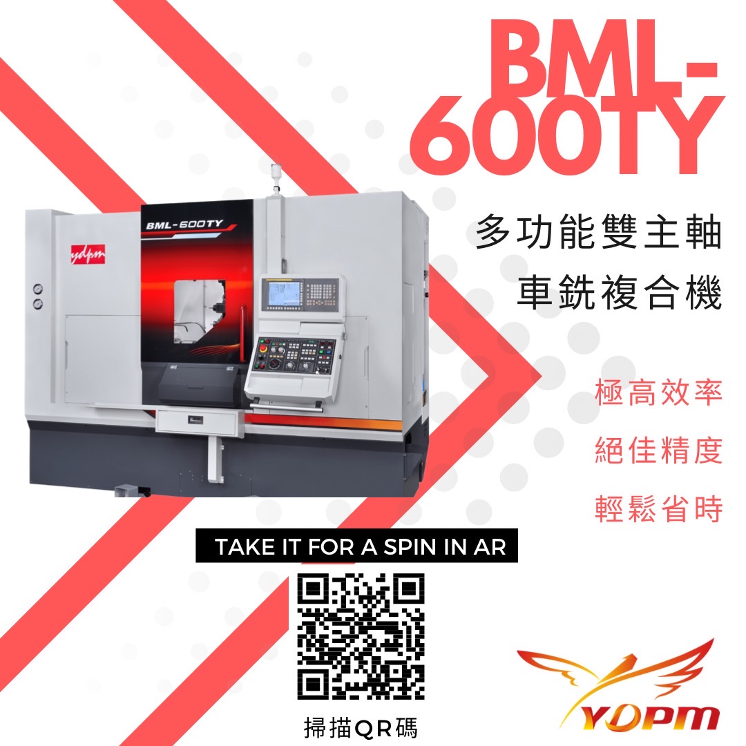 BML-600TY