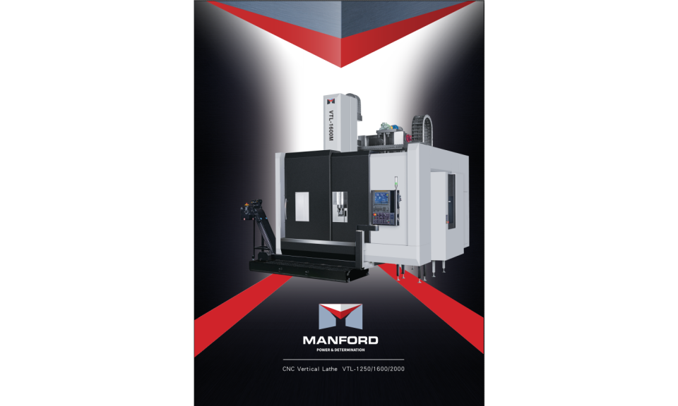 Catalog|CNC Vertical Lathe VTL-1250-1600/2000