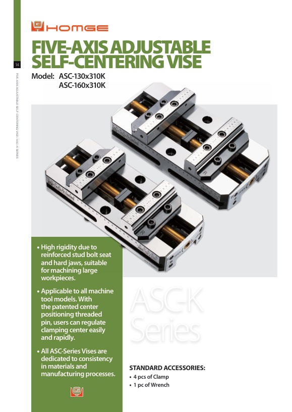 Catalog|FIVE-AXIS ADJUSTABLE SELF-CENTERING VISE (ASC-K)