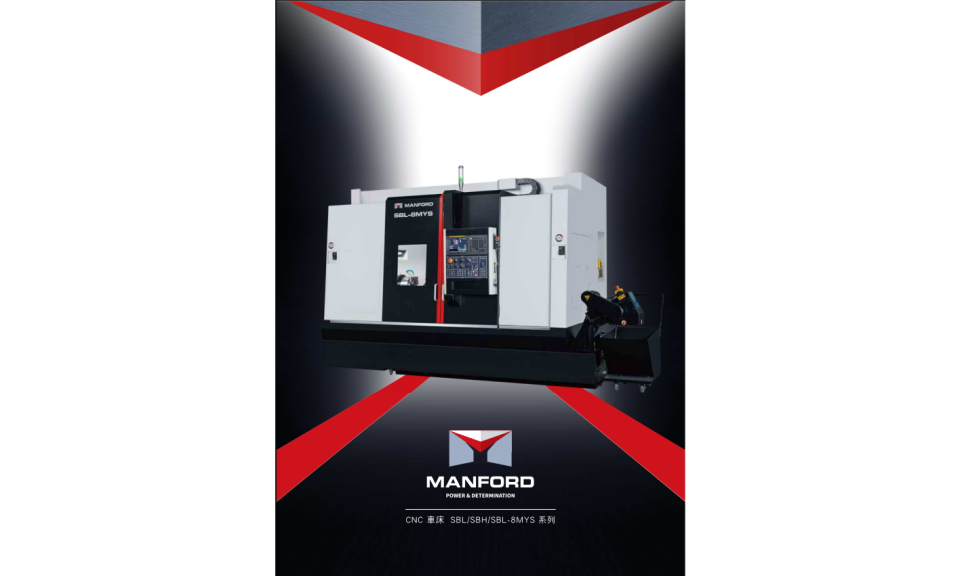 CNC 車床 SBL/SBH/SBL-8MYS 系列