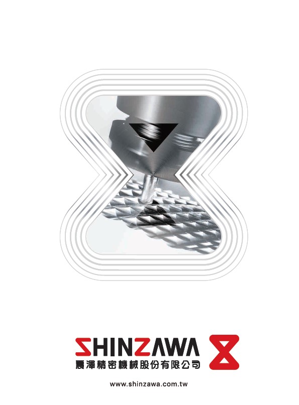 Catalog|Shinzawa - General Brochure
