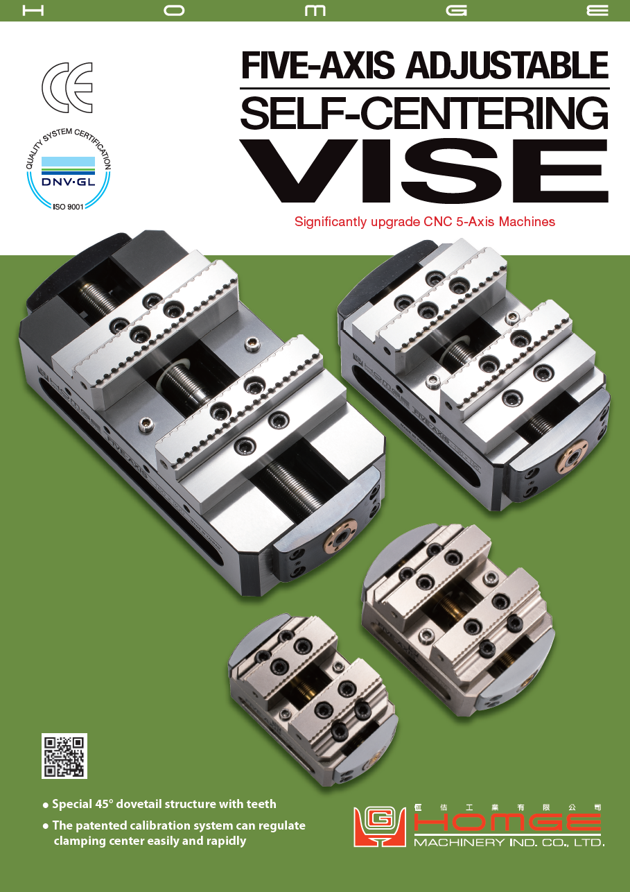 Catalog|FIVE-AXIS ADJUSTABLE SELF-CENTERING VISE