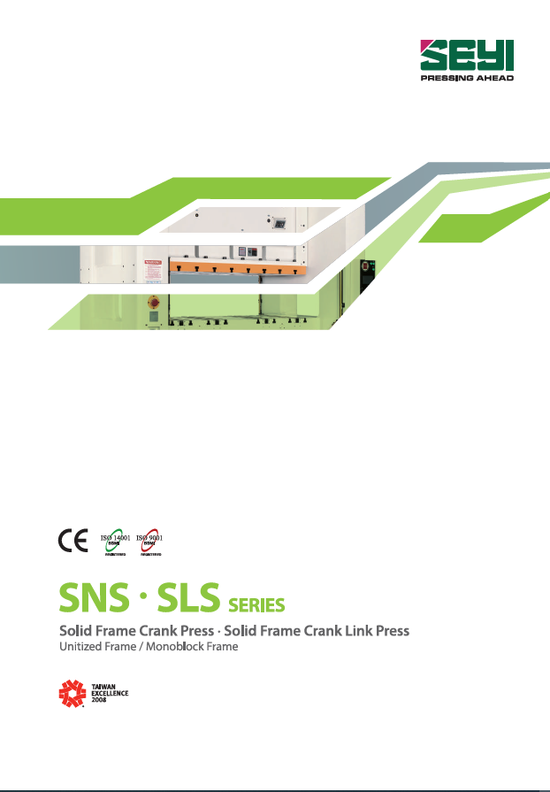 Catalog|SNS2 product catalog