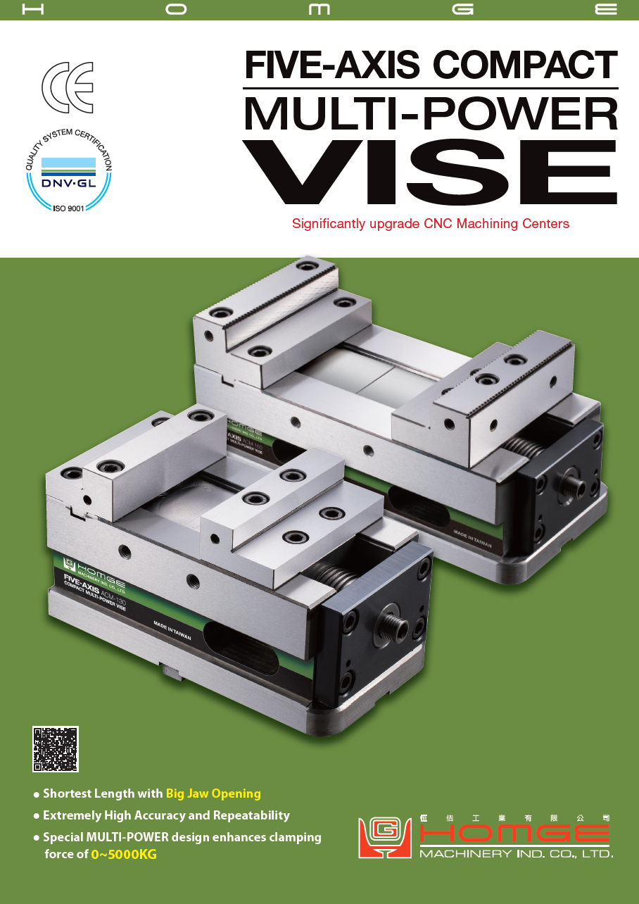 Catalog|FIVE-AXIS COMPACT MULTI-POWER VISE