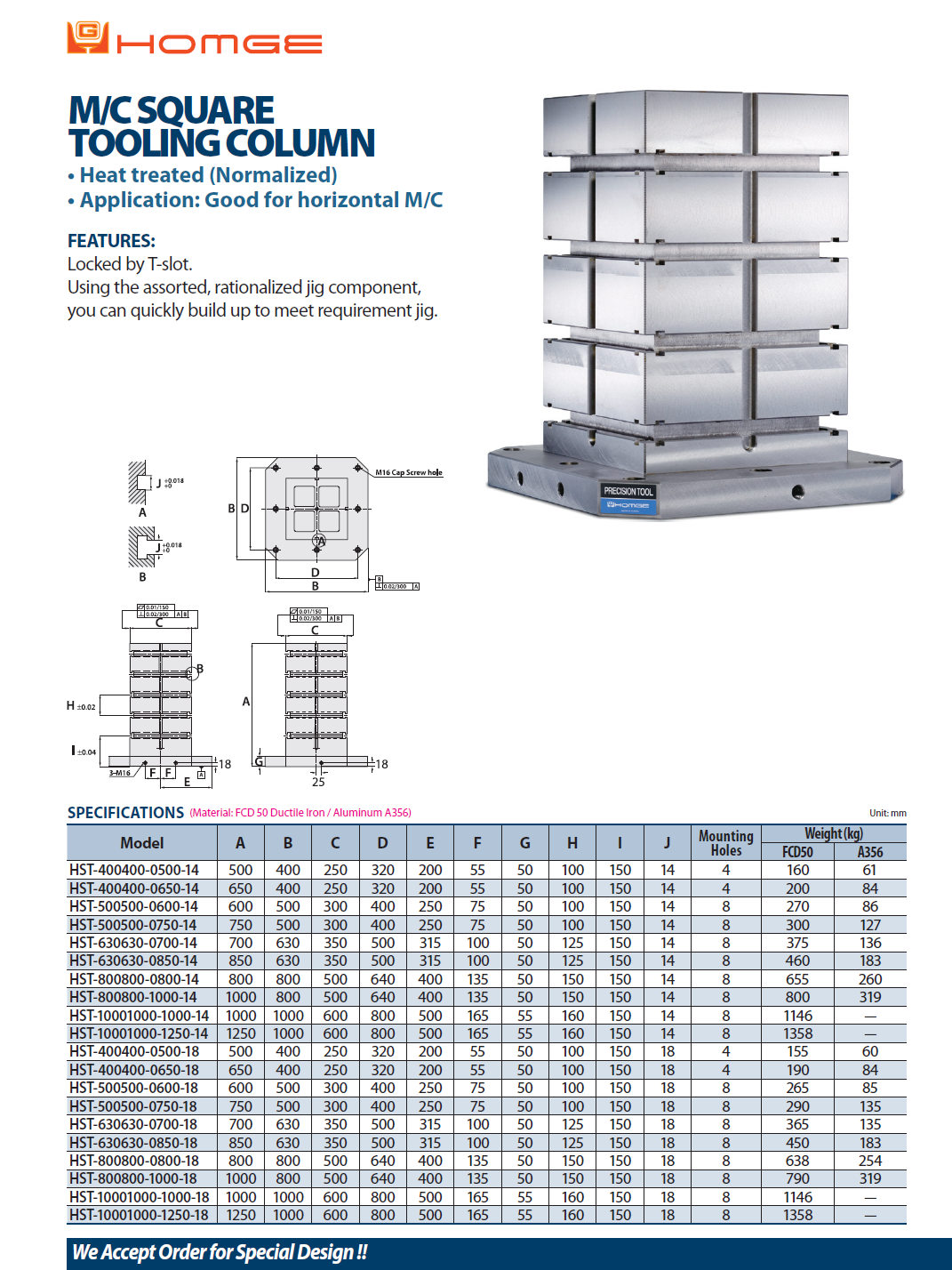 Catalog|M/C SQUARE TOOLING COLUMN - CNC TOMBSTONE (HST-)