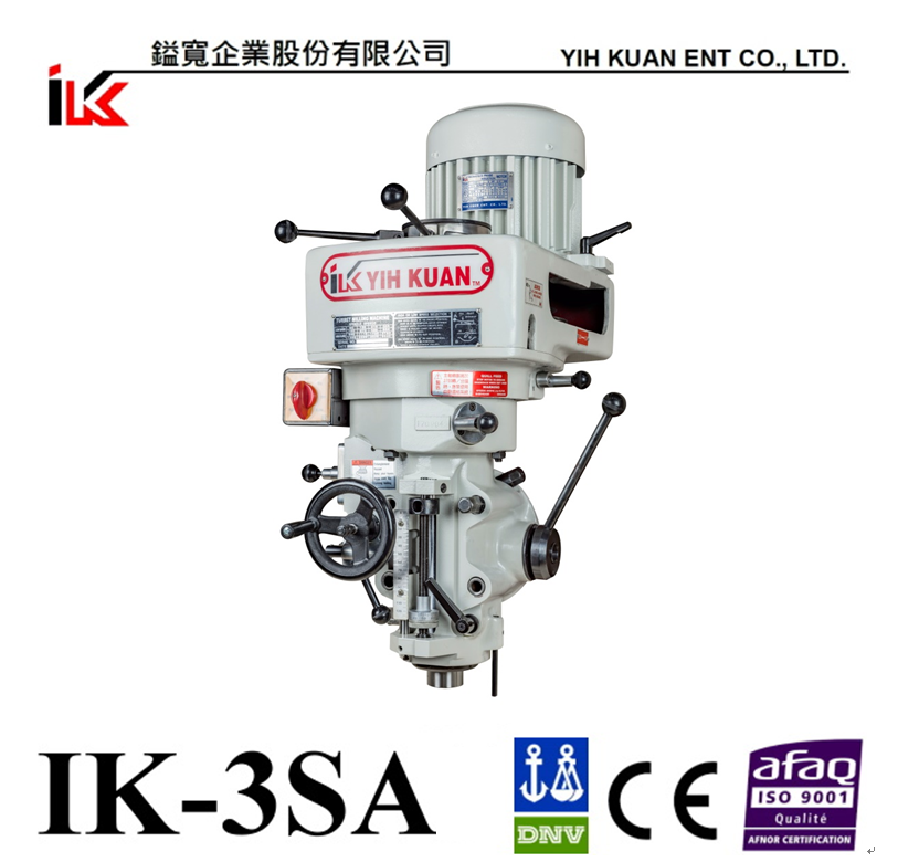 砲塔銑床頭 IK-3SA