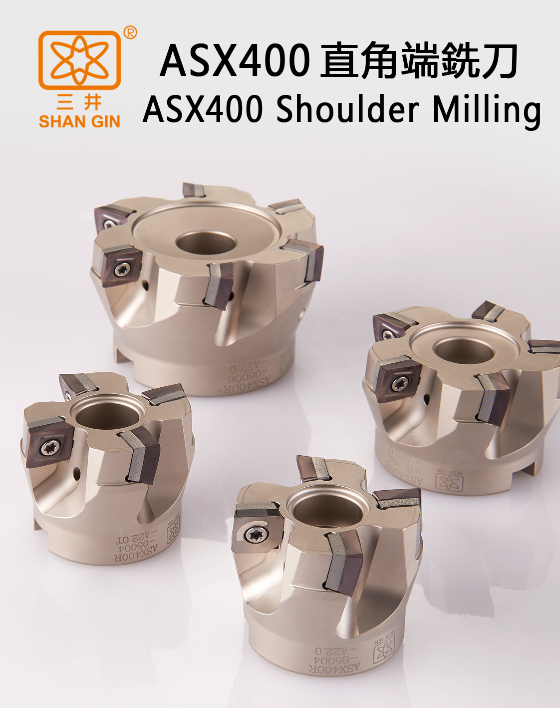 ASX400 直角端銑刀