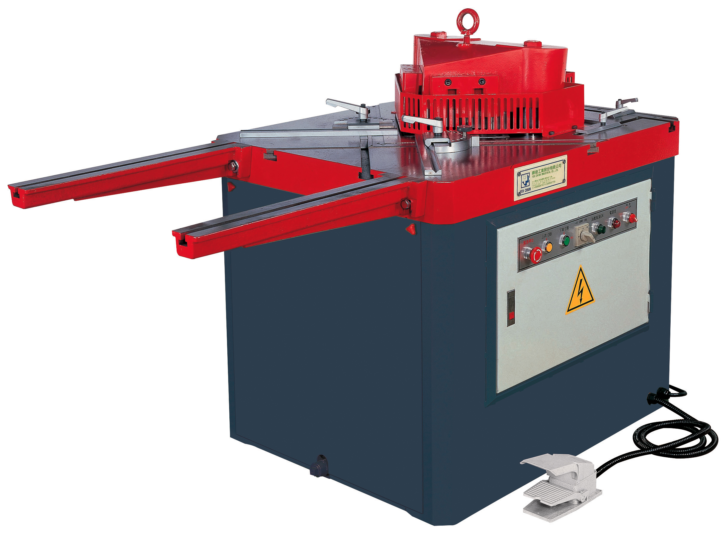 Catalog|HYDRAULIC NOTCHING MACHINE