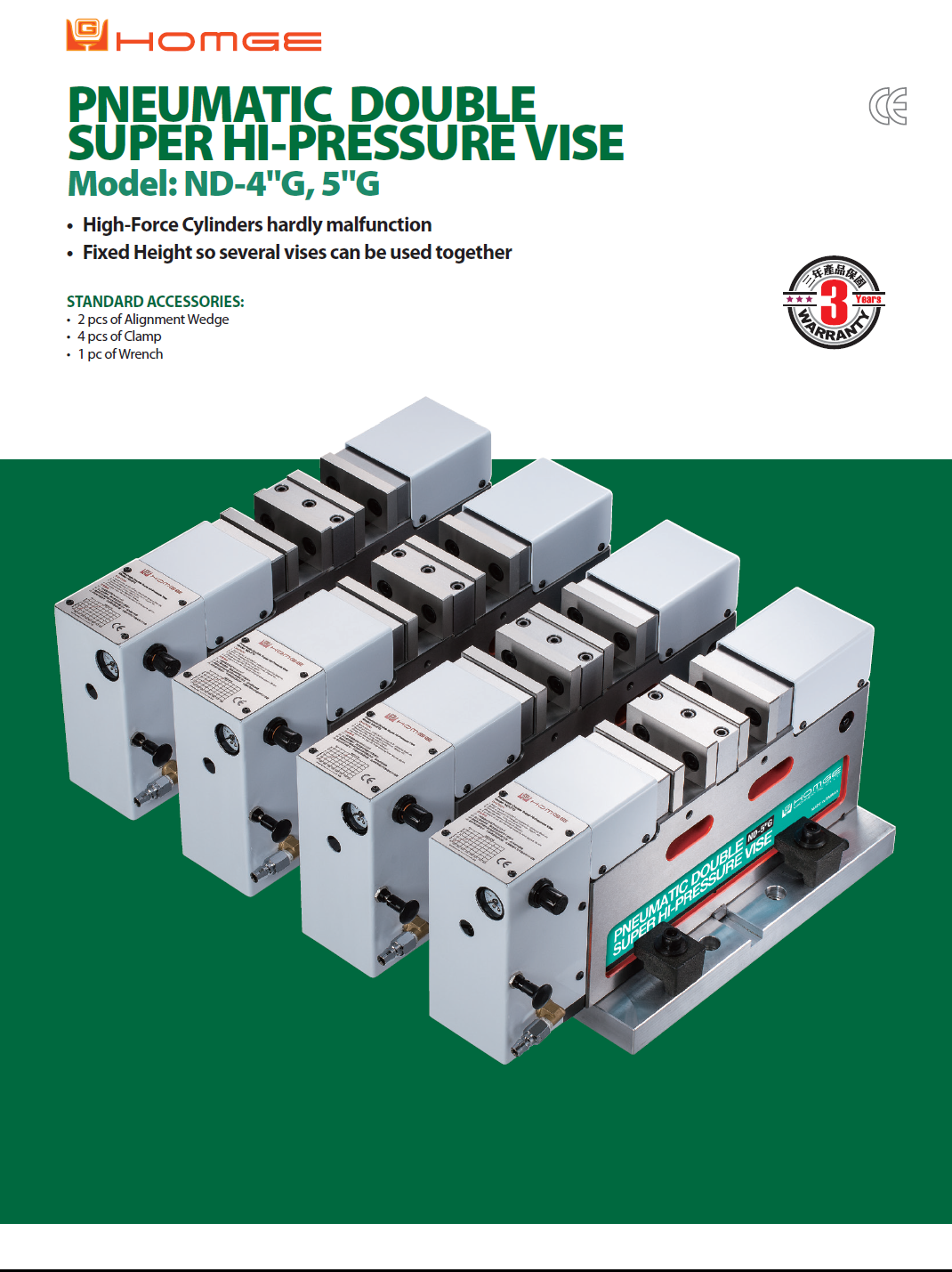 Catalog|PNEUMATIC DOUBLE SUPER HI-PRESSURE VISE (ND-G)