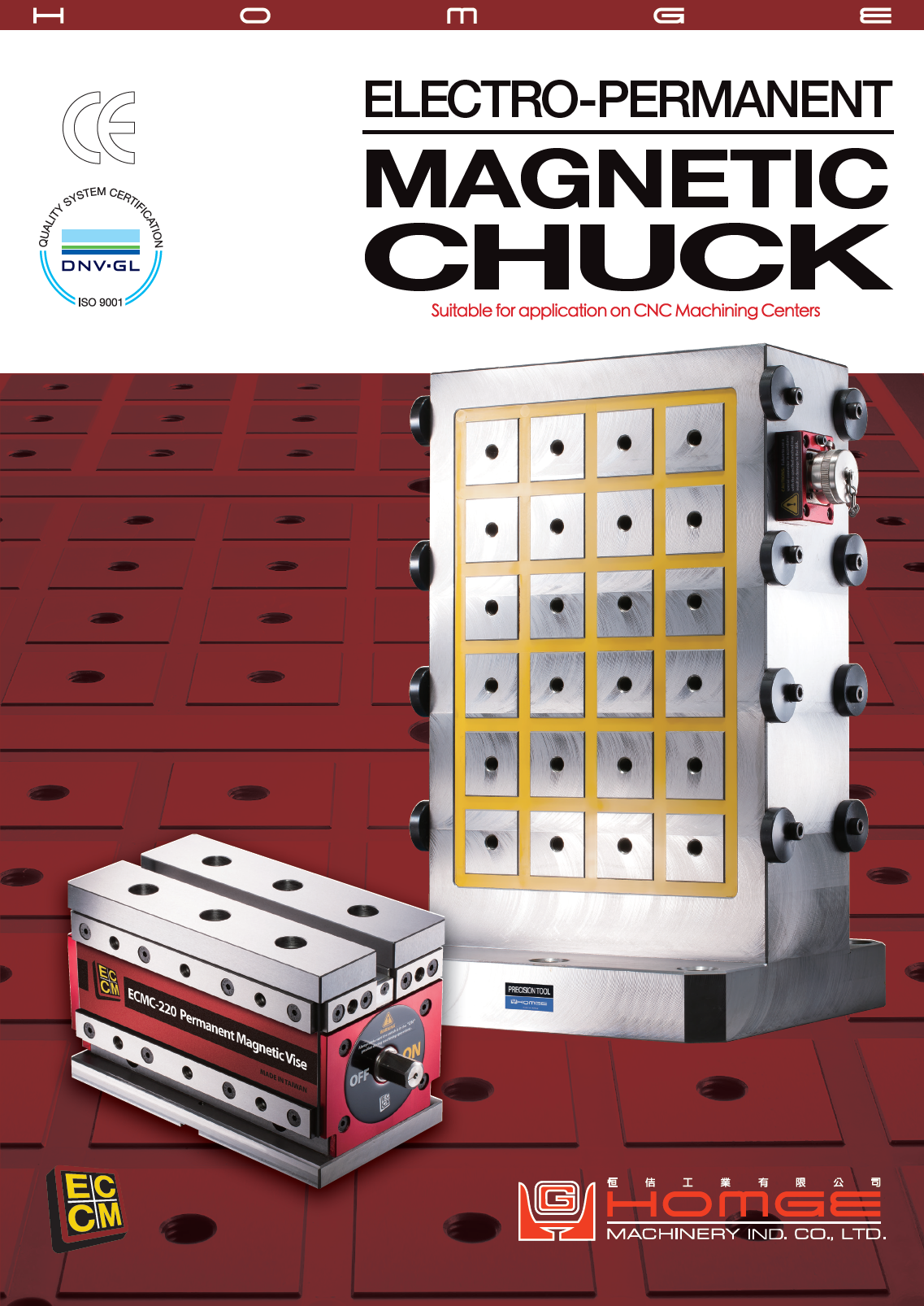 Catalog|Electro-Permanent Magnetic Chuck