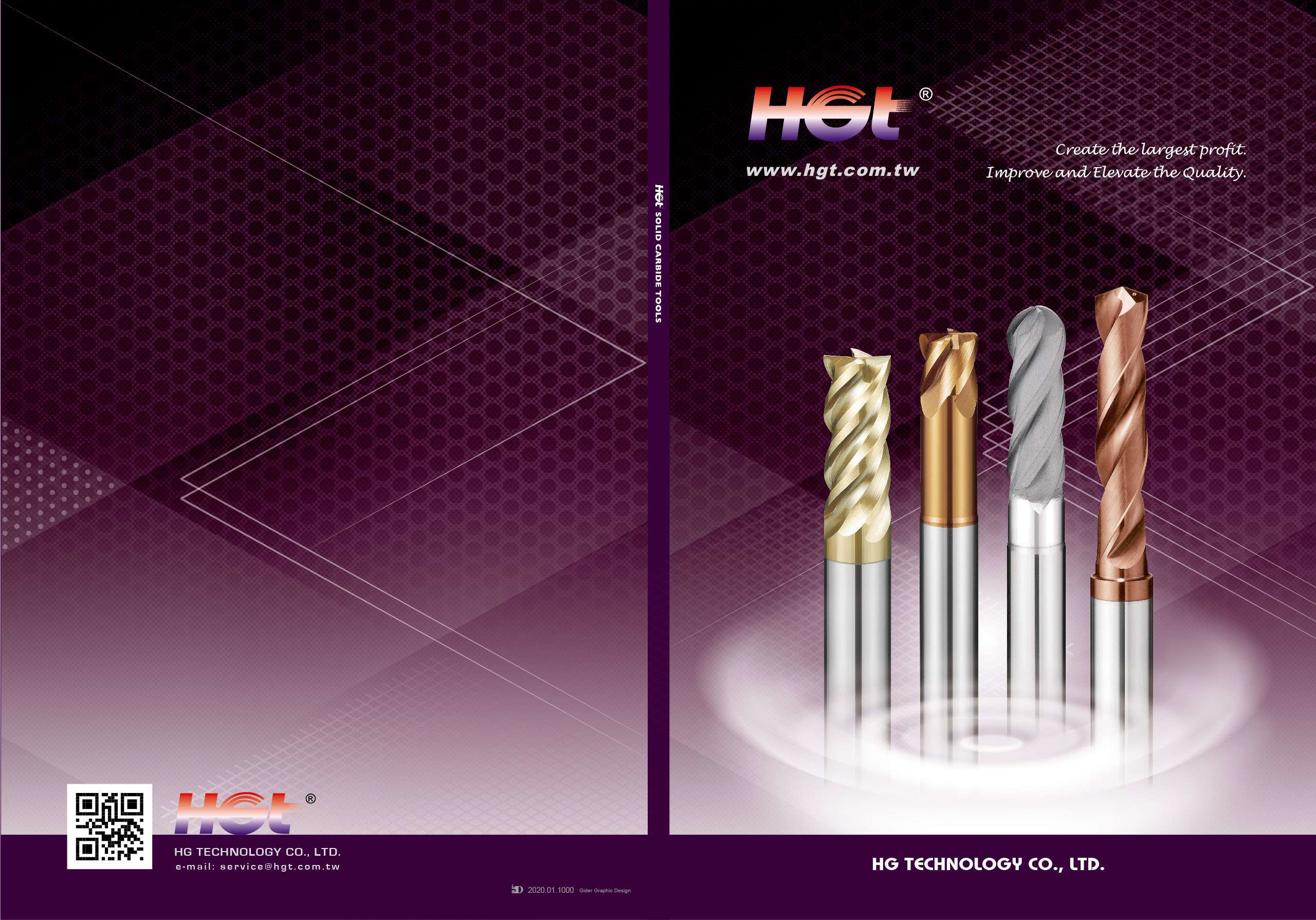 Catalog|HGT Catalogue-1