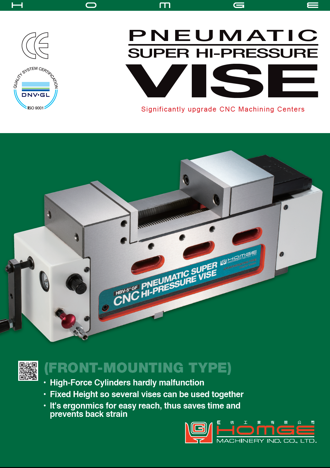 Catalog|PNEUMATIC SUPER HI-PRESSURE VISE (FRONT-MOUNTING TYPE)