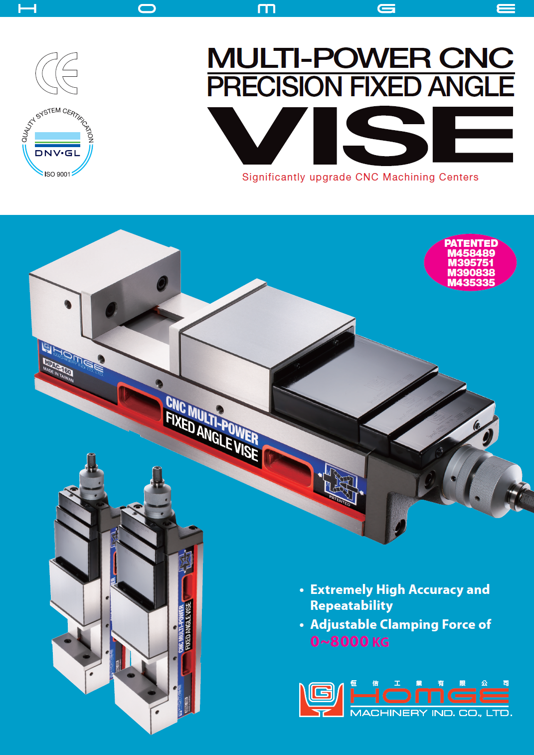 Catalog|MULTI-POWER CNC PRECISION FIXED ANGLE VISE