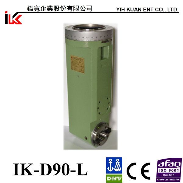 型錄|角度銑頭 IK-D90L