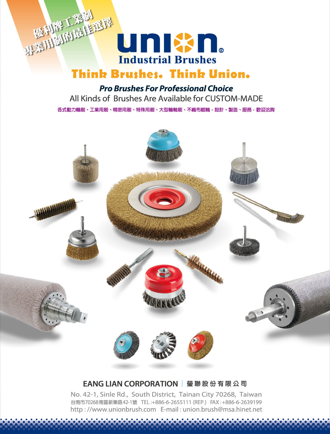 Catalog|All Kinds of Pro-Brush Are Available for CUSTOM-MADE