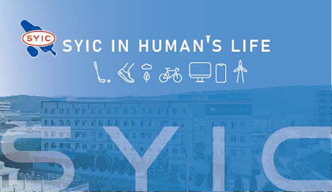 影片|SYIC IN HUMAN'S LIFE