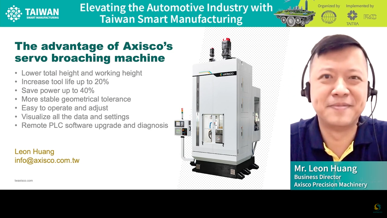 Video|Table-up Broaching Machine Introduction