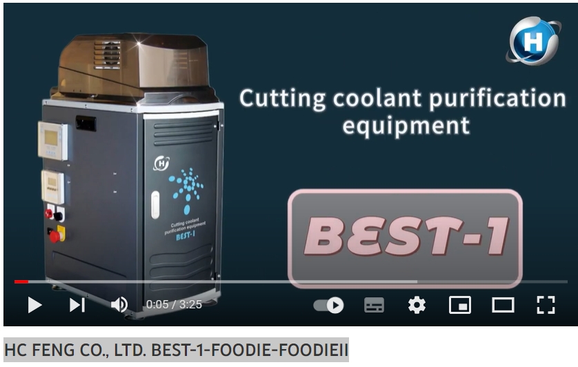 Video|HC FENG CO., LTD BEST-1-FOODIE-FOODIEII