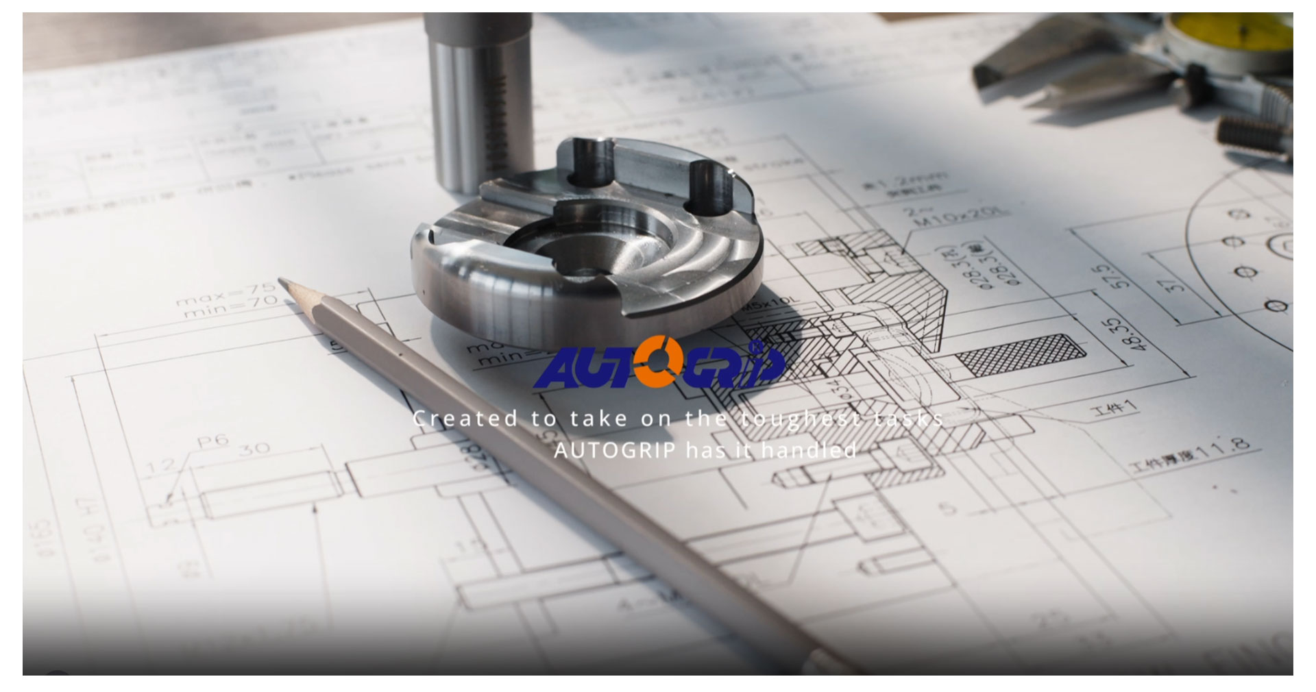 AUTOGRIP Customized Workholding Solution