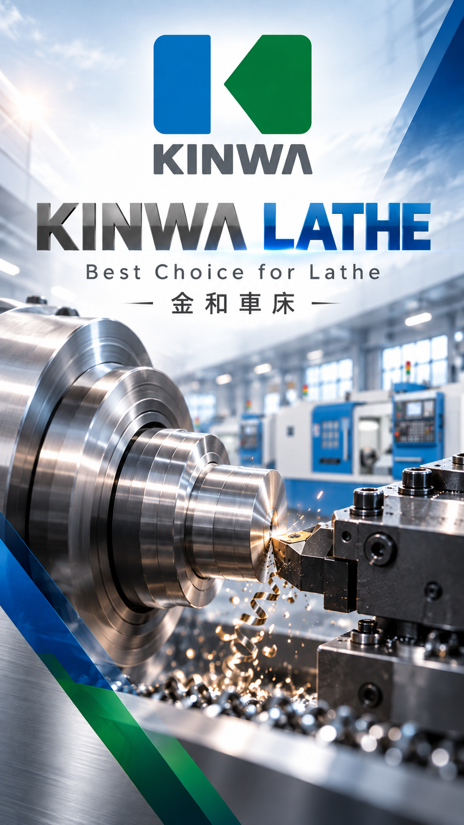 50+ Years of Taiwanese Craftsmanship